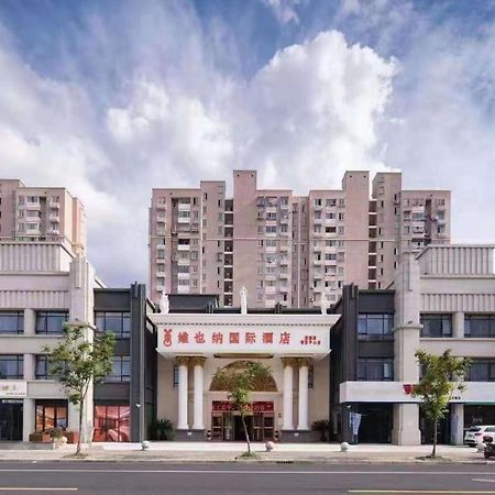 Vienna International Hotel Shanghai Pudong New International Exbition Central מראה חיצוני תמונה