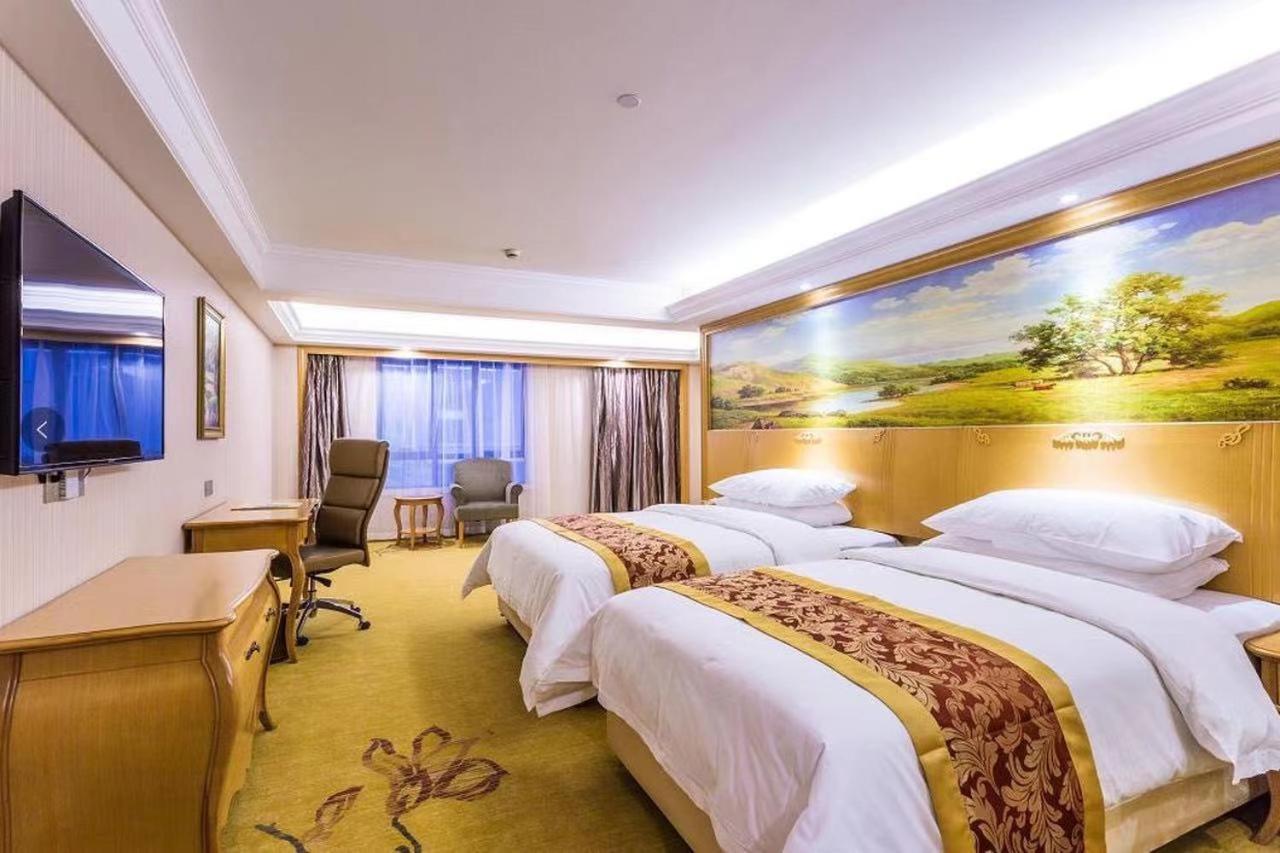 Vienna International Hotel Shanghai Pudong New International Exbition Central מראה חיצוני תמונה
