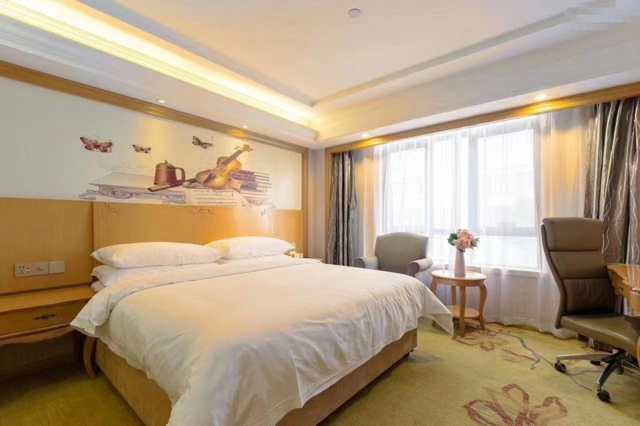 Vienna International Hotel Shanghai Pudong New International Exbition Central מראה חיצוני תמונה