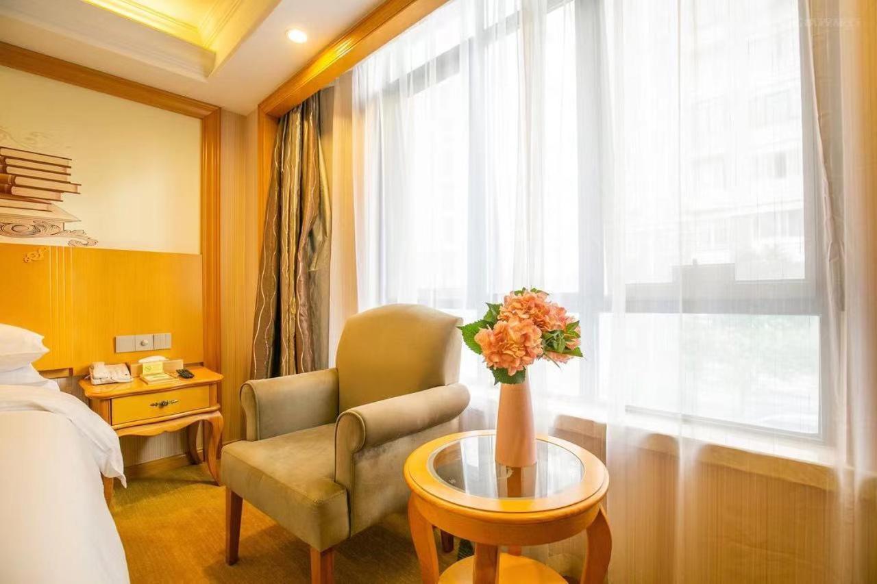 Vienna International Hotel Shanghai Pudong New International Exbition Central מראה חיצוני תמונה