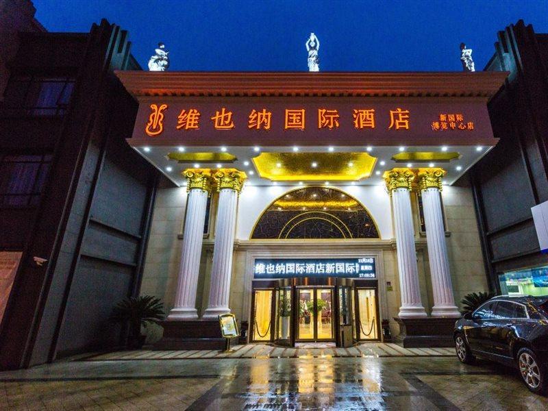 Vienna International Hotel Shanghai Pudong New International Exbition Central מראה חיצוני תמונה