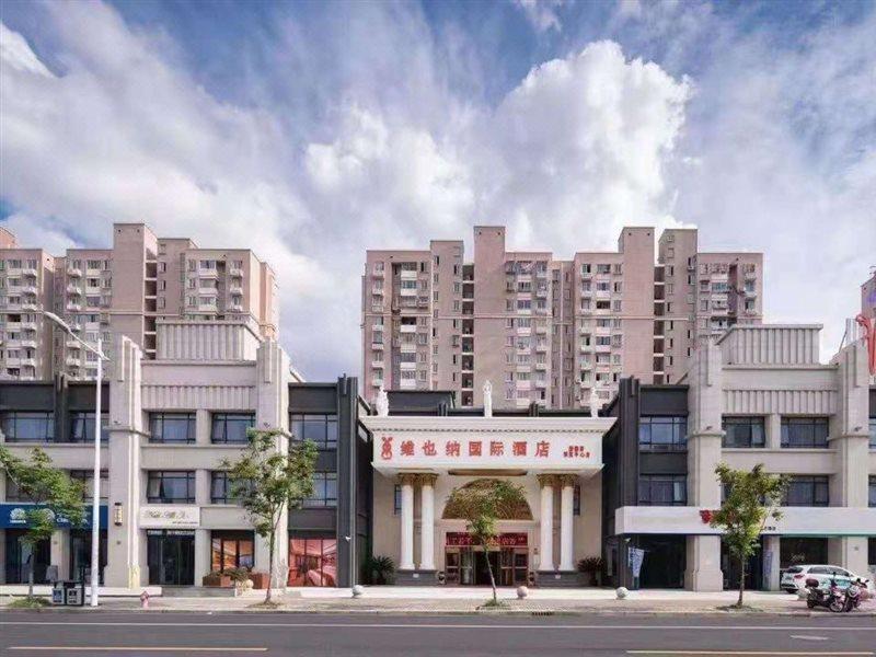 Vienna International Hotel Shanghai Pudong New International Exbition Central מראה חיצוני תמונה