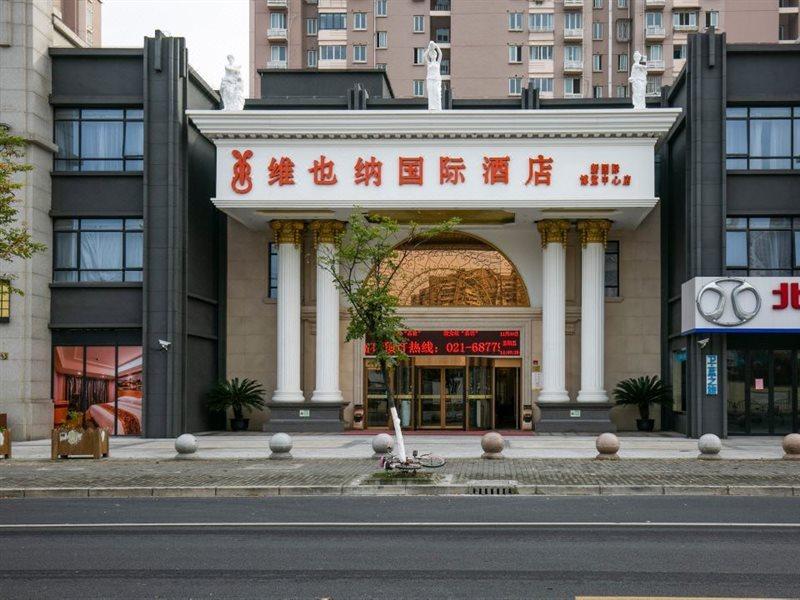 Vienna International Hotel Shanghai Pudong New International Exbition Central מראה חיצוני תמונה
